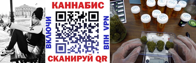 Где продают наркотики Княгинино ГАШ  Марихуана  СОЛЬ  МЕФ  Кокаин 