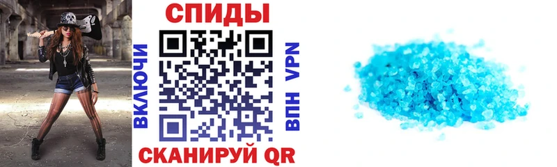 Amphetamine Premium наркошоп Княгинино