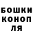 ГАШ гарик Ryder_Black