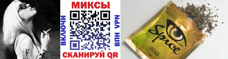 БУТИРАТ BDO 33% OMG ССЫЛКА Княгинино