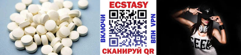 кракен сайт  даркнет формула  Экстази ешки  Княгинино 