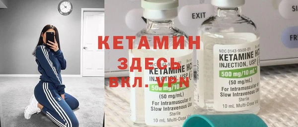 Альфа ПВП Богданович
