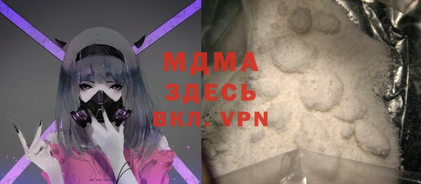 метадон Белокуриха