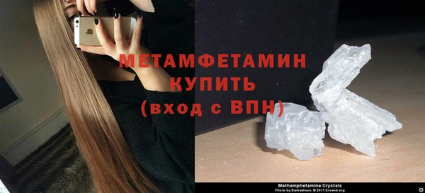 Альфа ПВП Богданович