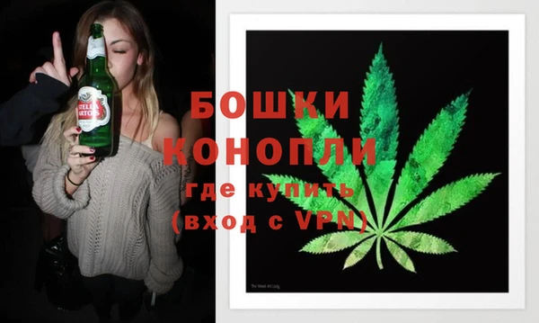не бодяженный Слюдянка