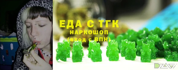 Альфа ПВП Богданович