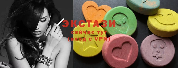 Альфа ПВП Богданович