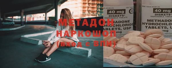 Альфа ПВП Богданович
