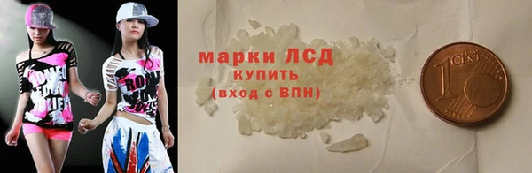 mdpv Белоозёрский