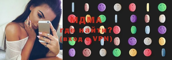 метадон Белокуриха