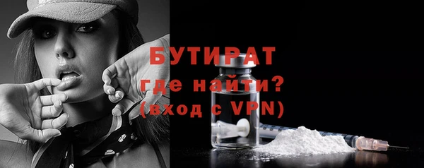 Альфа ПВП Богданович