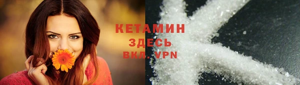 mdpv Белоозёрский