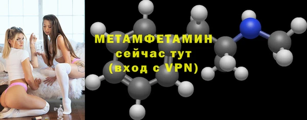 скорость Щёлкино