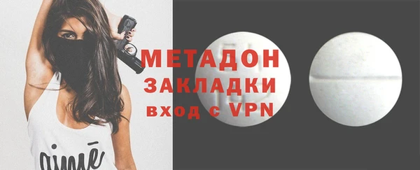 mdpv Белоозёрский