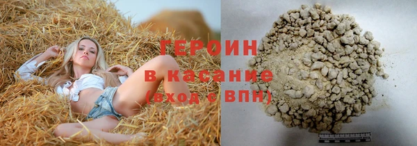 меф Беломорск